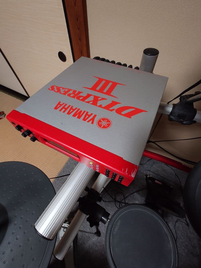 Yamaha Electronic Drums Dtxpress Iii