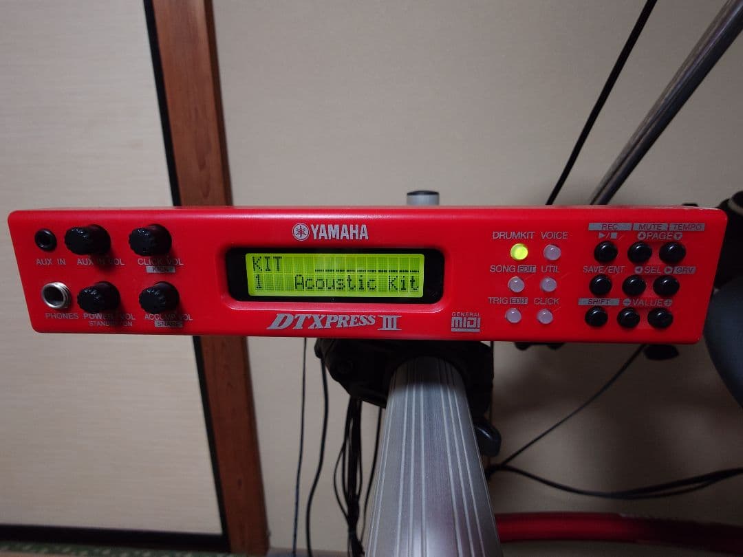Yamaha Electronic Drums Dtxpress Iii