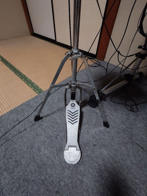 Yamaha Electronic Drums Dtxpress Iii