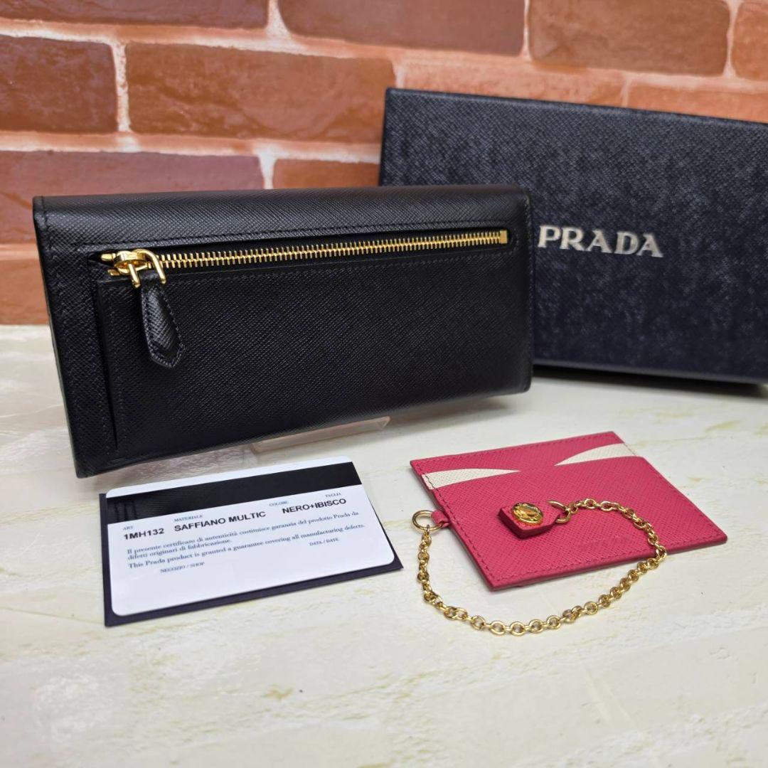 Prada Long Wallets 1Mh132