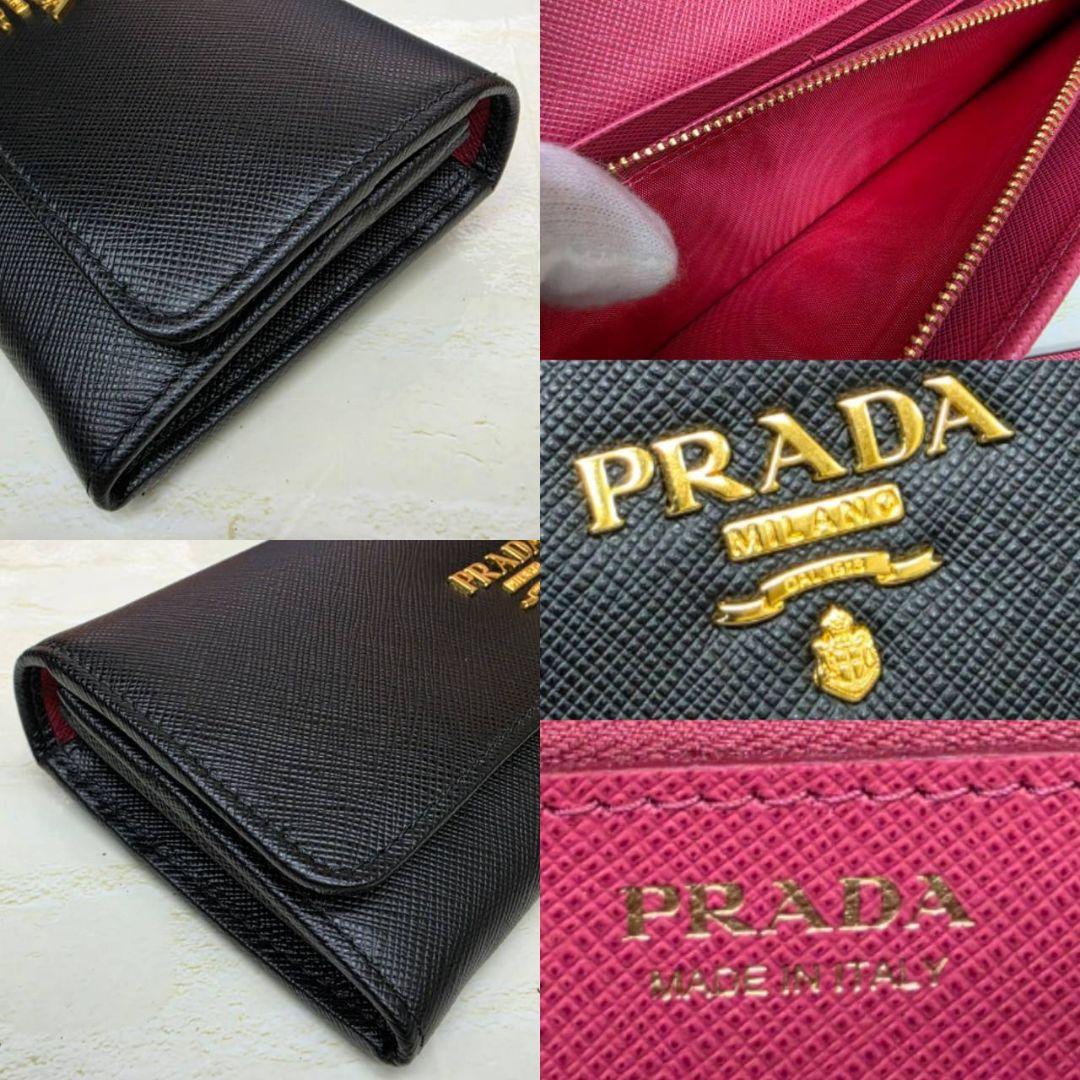 Prada Long Wallets 1Mh132