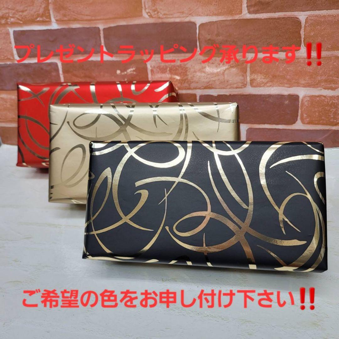 Prada Long Wallets 1Mh132
