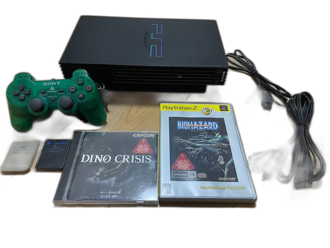 Sony Body Playstation 2