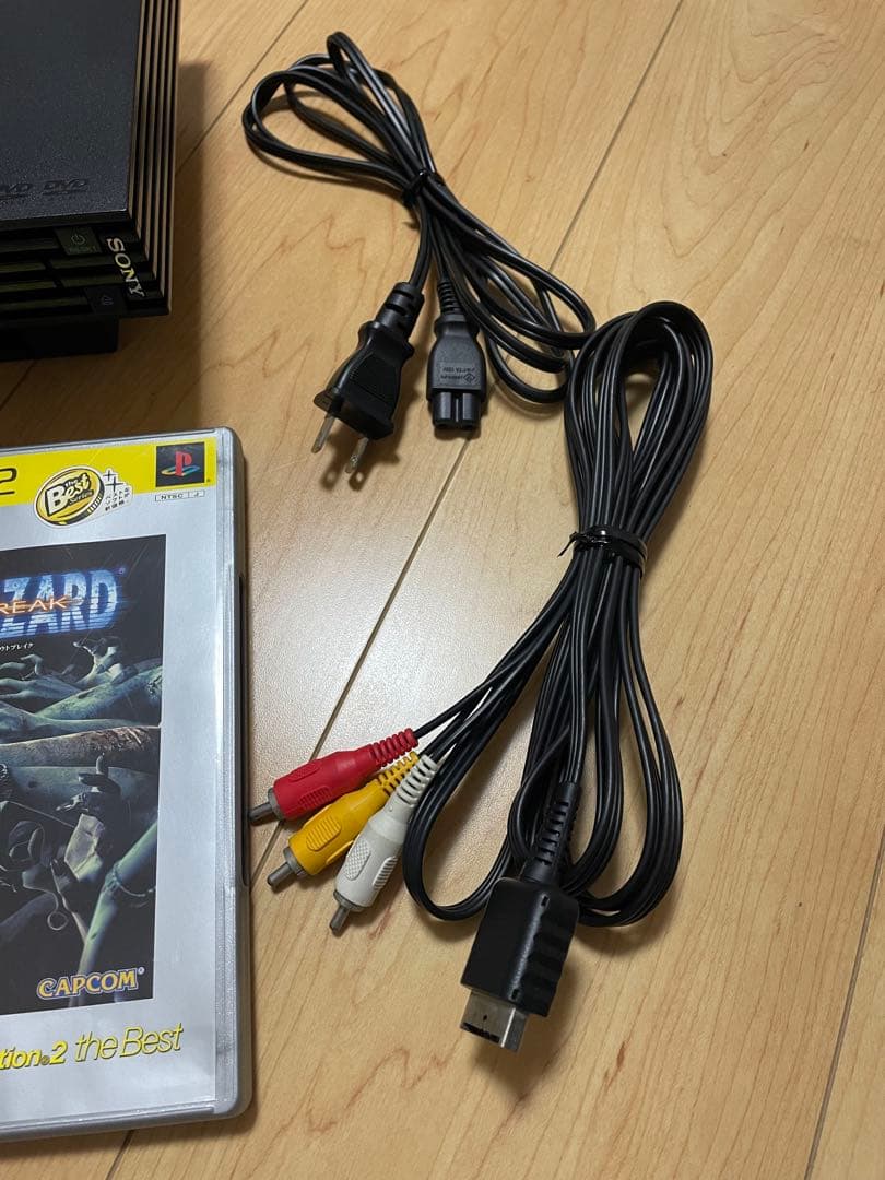 Sony Body Playstation 2
