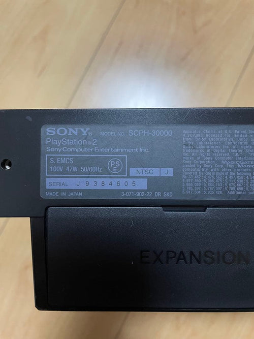 Sony Body Playstation 2