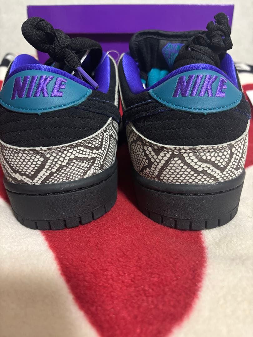 Nike Sb Sneakers Dashawn Jordan X Dunk Low Pro Qs