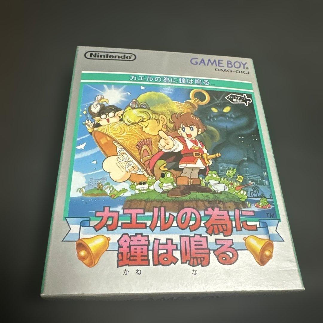 Gameboy Games Gb