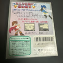Gameboy Games Gb