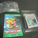 Gameboy Games Gb