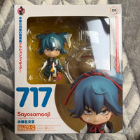 Good Smile Company Game Characters