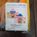 Tokyo Disney Resort Towel/Handkerchief 50X100Cm