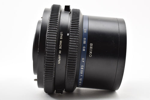 Mamiya Lens (Single Focus) Rz Sekor Z F4.5 W #2612