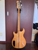Electric Basses Yamaha Broadbass 1200 Bb