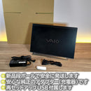 Vaio Windows Notebook Body Win11
