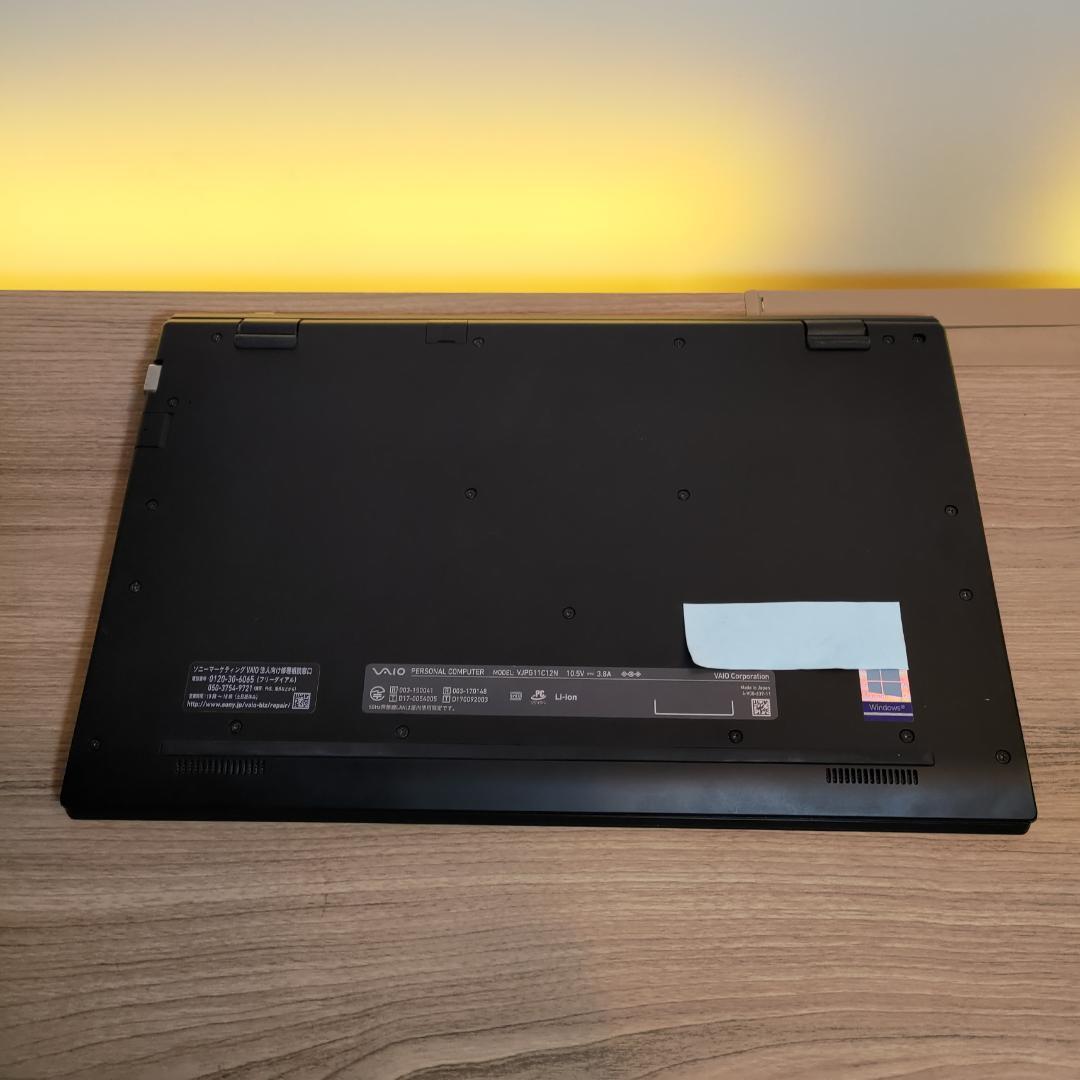 Vaio Windows Notebook Body Win11