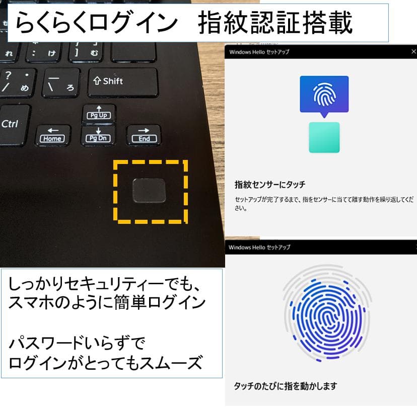 Vaio Windows Notebook Body Win11