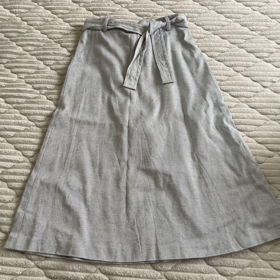 Tomorrowland Flare Skirt