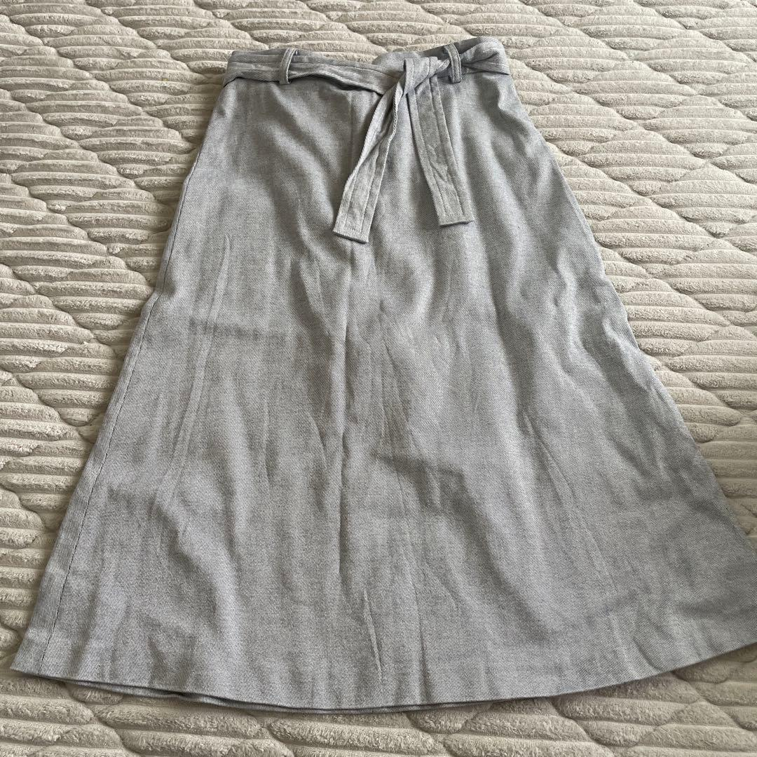 Tomorrowland Flare Skirt