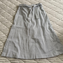 Tomorrowland Flare Skirt
