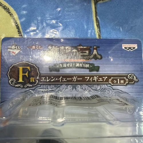 Others F