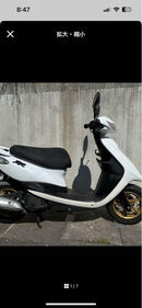 Motorcycle Frames Yamaha