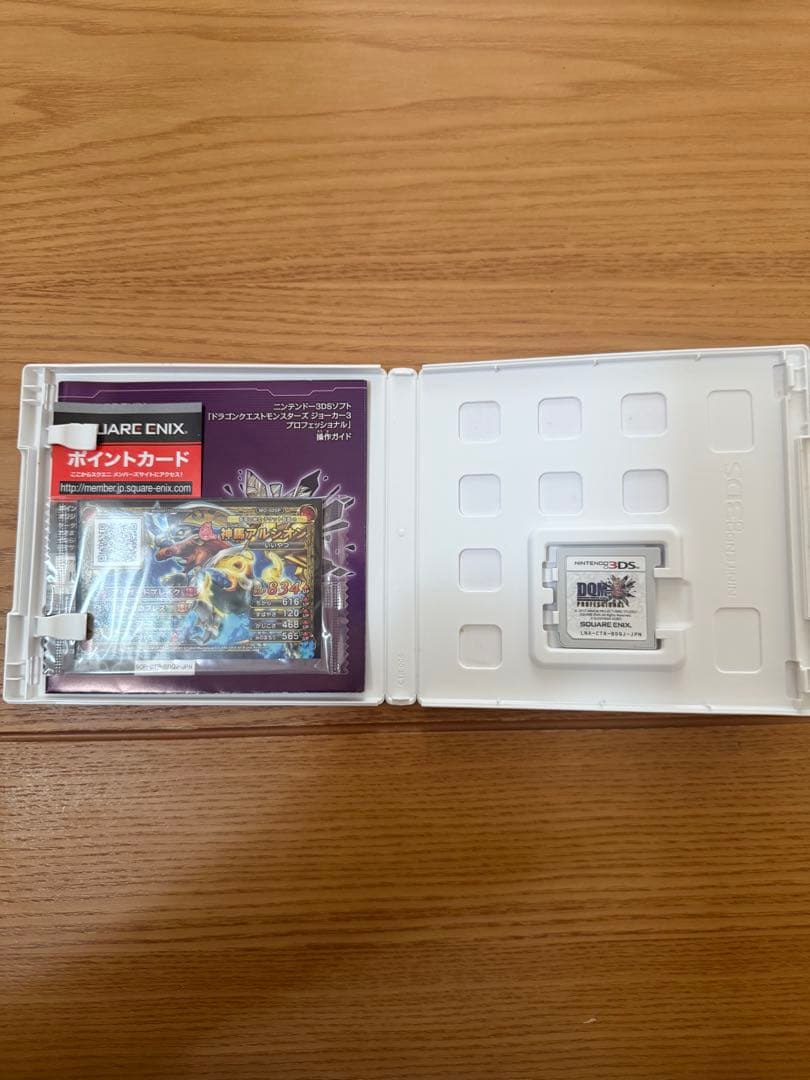 Games (Physical) Dragonquestmonstersjoker3Professional