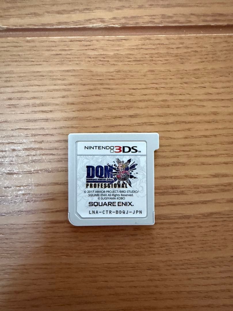 Games (Physical) Dragonquestmonstersjoker3Professional
