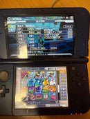 Games (Physical) Dragonquestmonstersjoker3Professional
