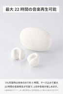 Others Bluetooth 5.4 Aac 5 Type-C Lbt-Ows03Wh-Ecmt 3A8Fe7De