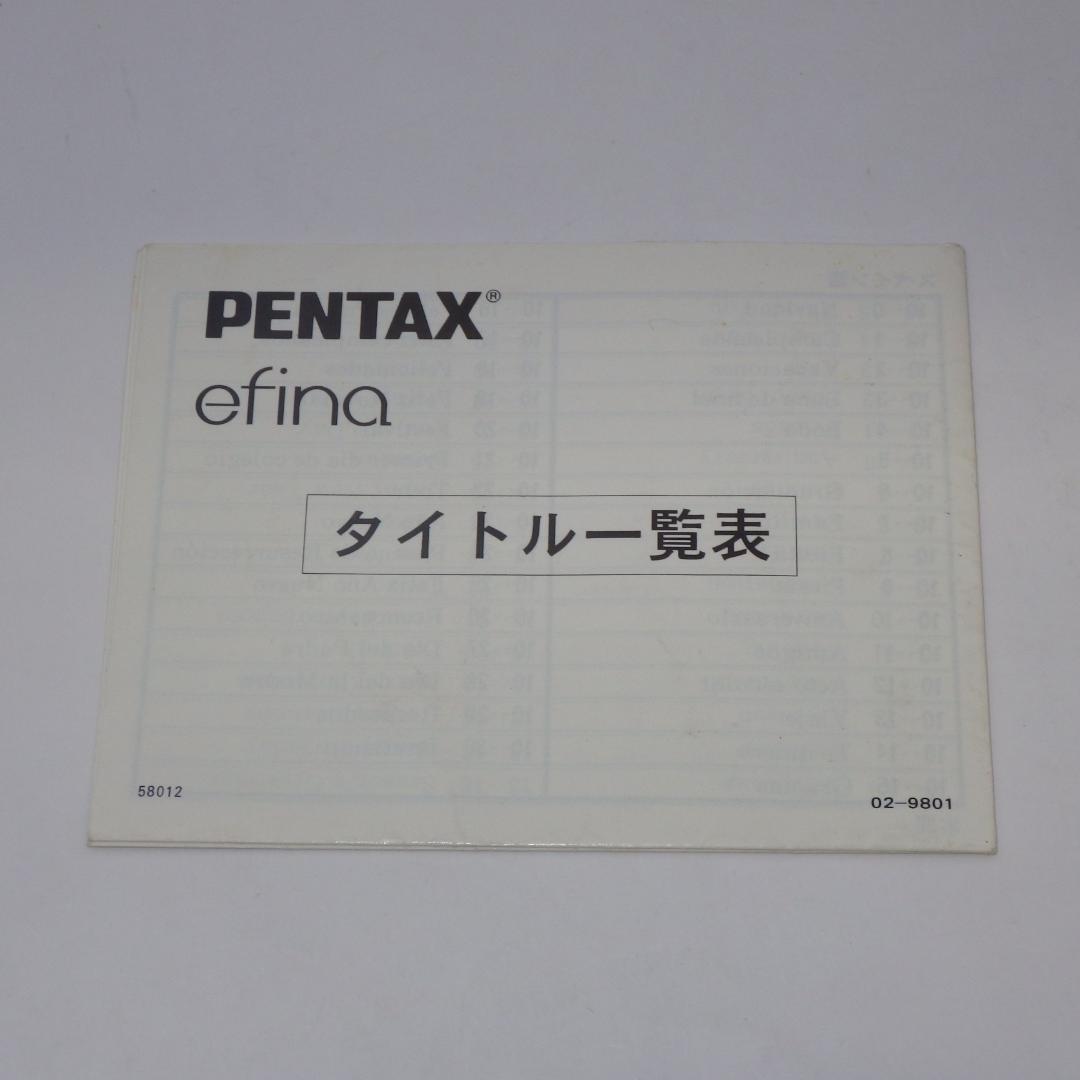 Others Pentax Efina R00730