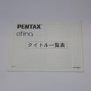 Others Pentax Efina R00730
