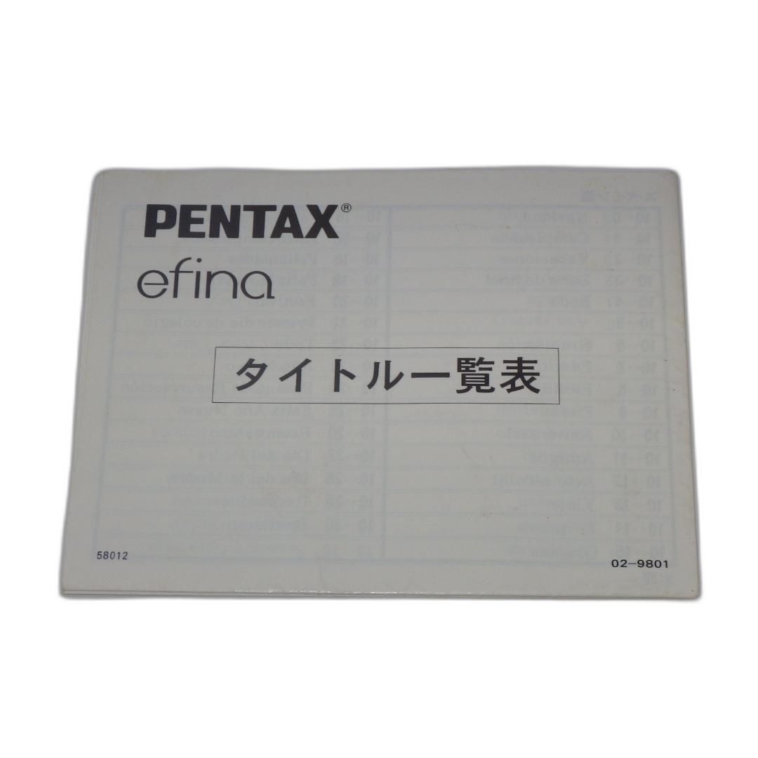Others Pentax Efina R00730