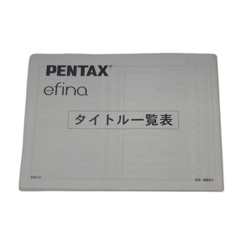 Others Pentax Efina R00730