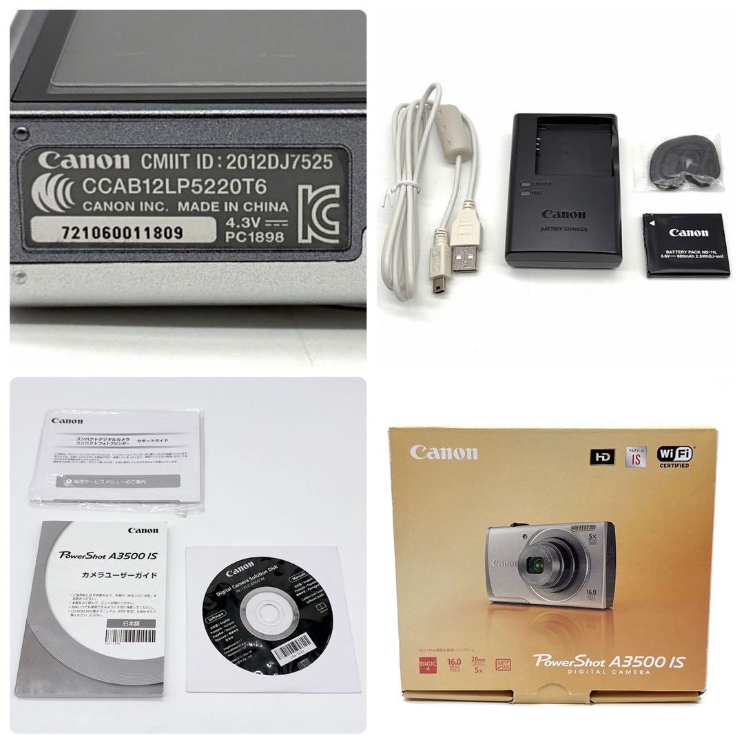 Canon Compact Digital Cameras Powershot A3500Is