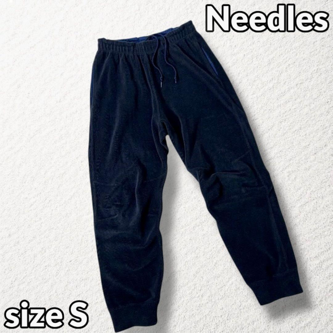 Needles Jogger Pants Sweatpants S