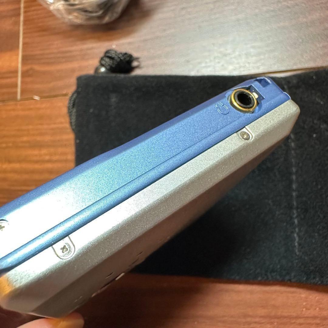 Jvc Portable Md Player Xm-B11P 5546