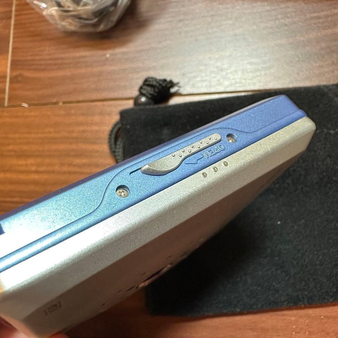 Jvc Portable Md Player Xm-B11P 5546