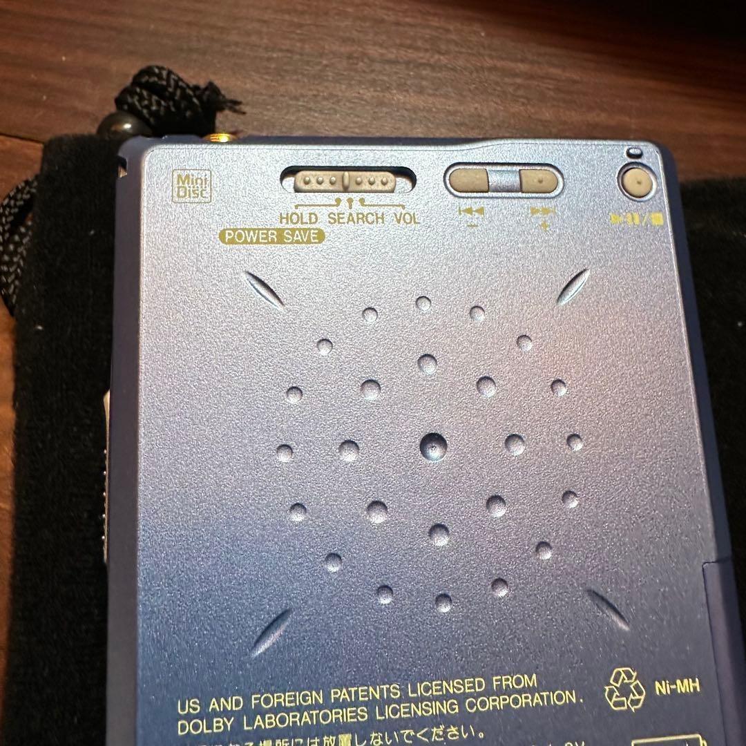 Jvc Portable Md Player Xm-B11P 5546