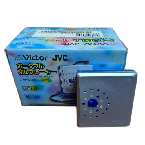 Jvc Portable Md Player Xm-B11P 5546
