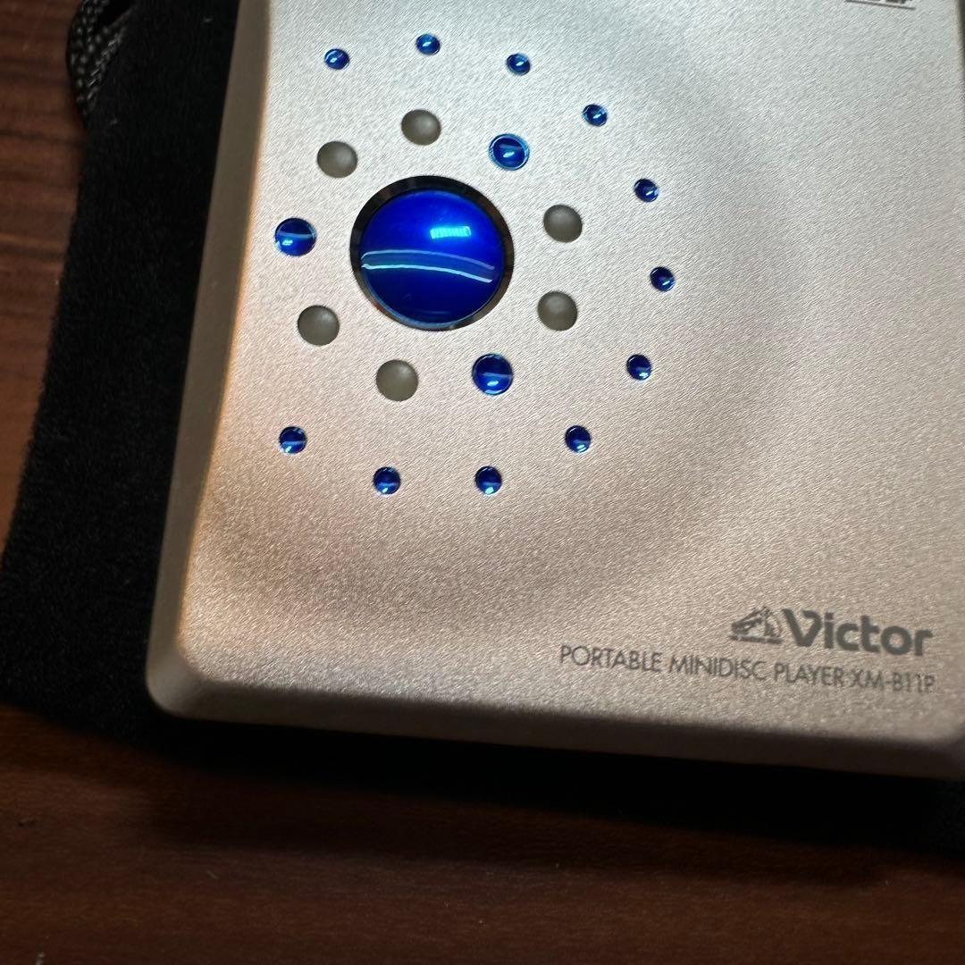 Jvc Portable Md Player Xm-B11P 5546