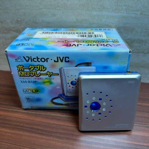 Jvc Portable Md Player Xm-B11P 5546