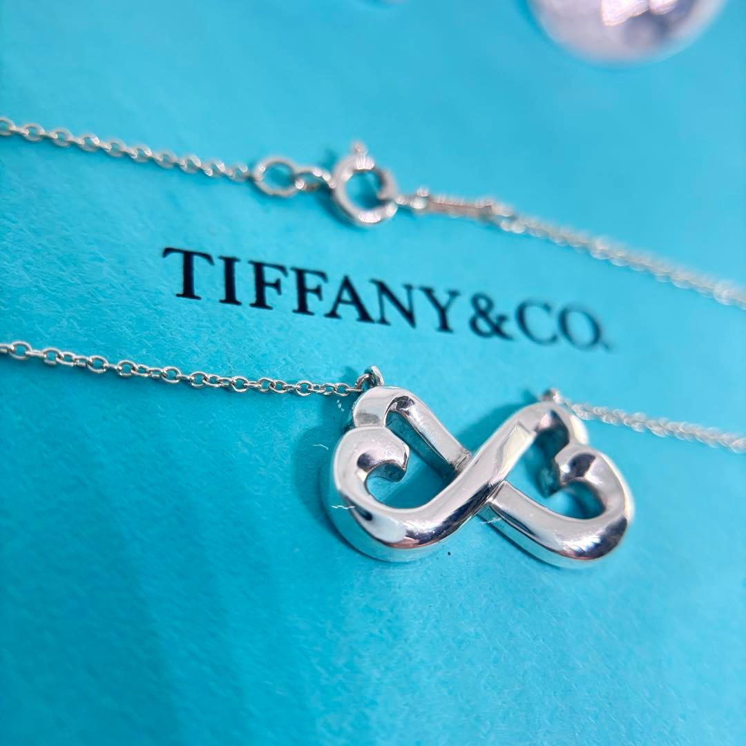 Tiffany Necklaces