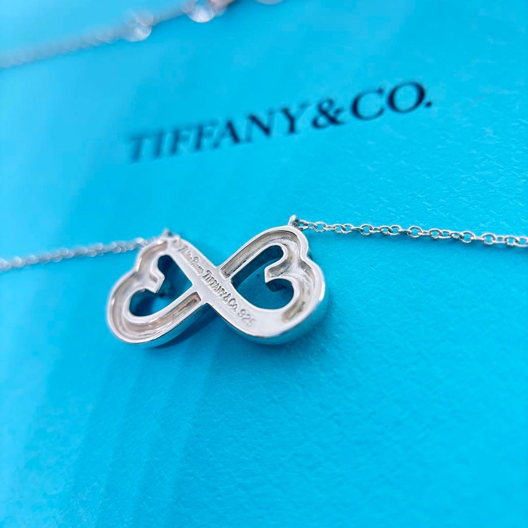 Tiffany Necklaces