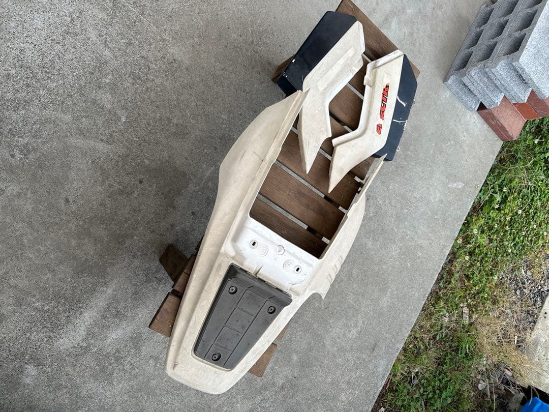 Yamaha Cowls Fenders Tw200