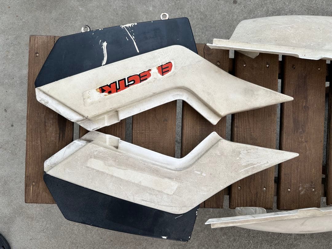 Yamaha Cowls Fenders Tw200