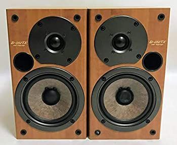 Sound Speaker Rear Bar Onkyo 2Way D-052Tx
