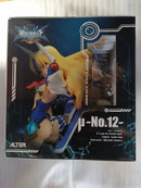 Other Blazblue Alter Memory -No.12-