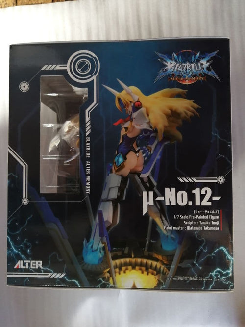 Other Blazblue Alter Memory -No.12-