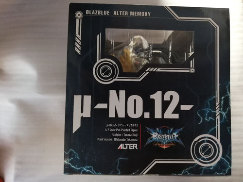 Other Blazblue Alter Memory -No.12-