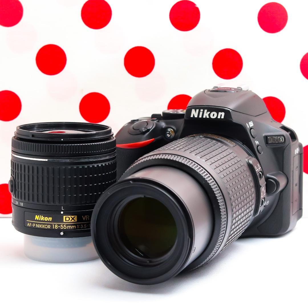Nikon Digital Slr D5600 Wi-Fi